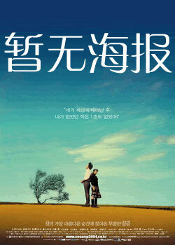 在线吃瓜不打烊